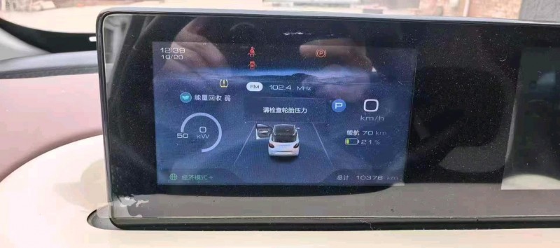 沧州24年五菱汽车缤果6