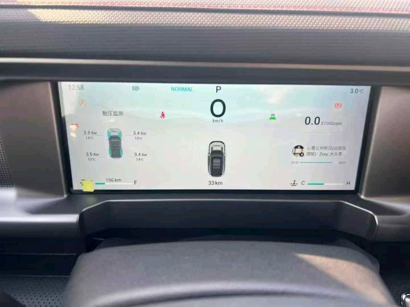 沧州25年奇瑞捷途8