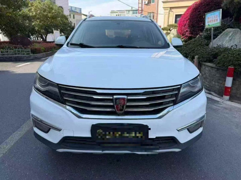 绍兴18年荣威RX51