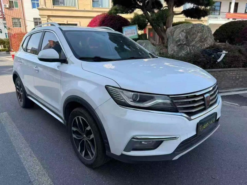 绍兴18年荣威RX55