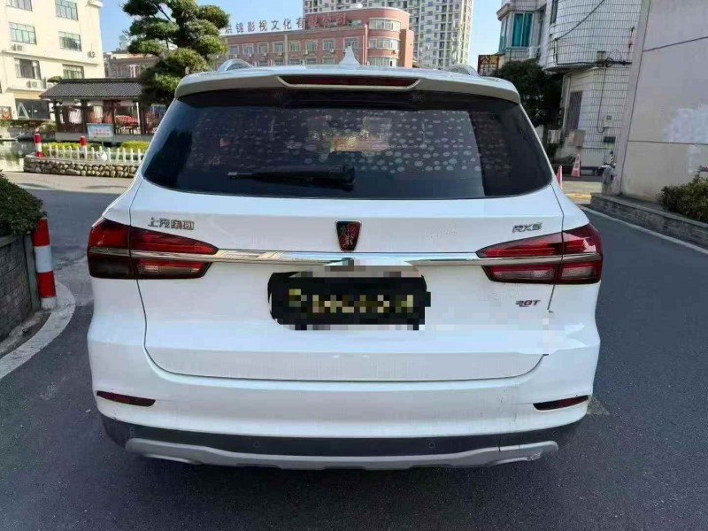 绍兴18年荣威RX59