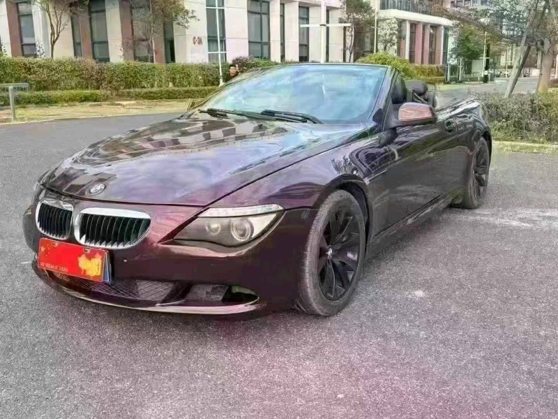 广州10年宝马6系2