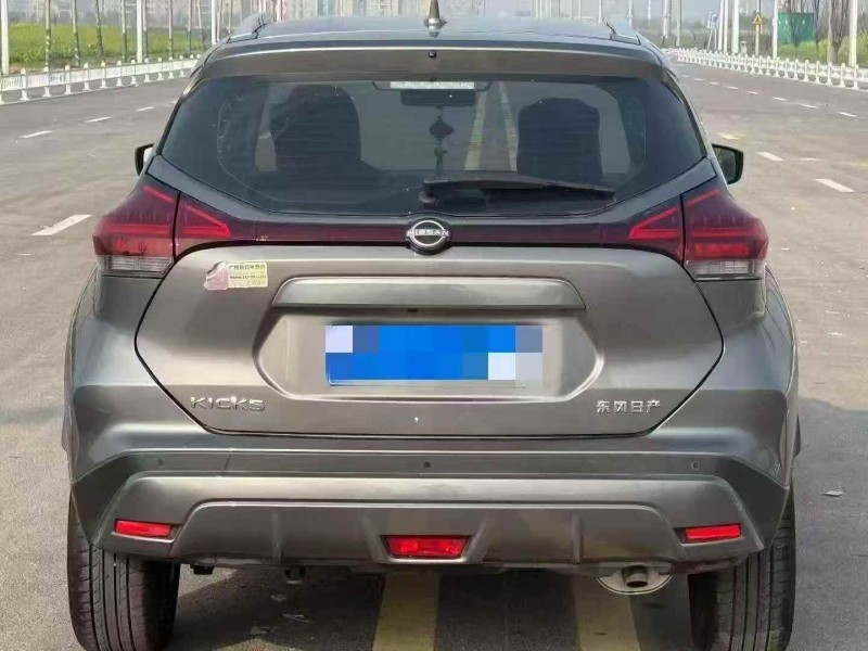 延安24年日产劲客9