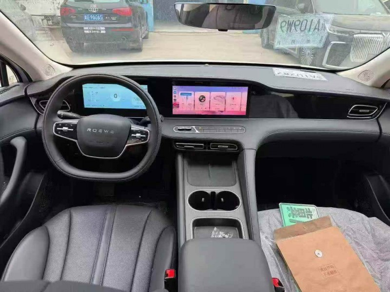 邯郸26年荣威D74