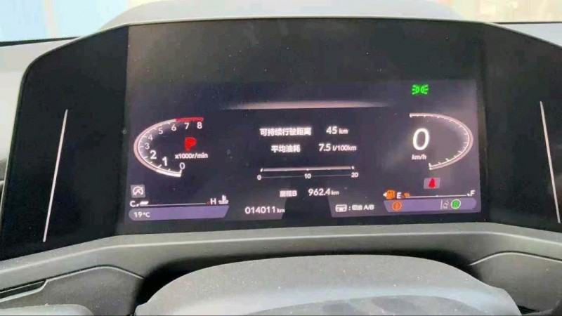 枣庄24年本田英诗派7