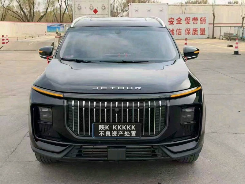 榆林25年奇瑞捷途1