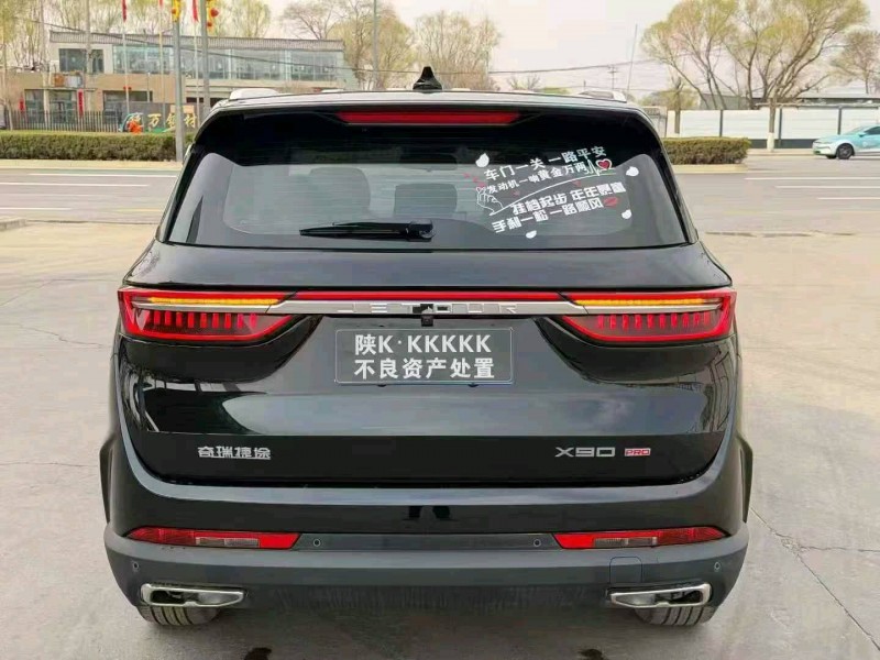 榆林25年奇瑞捷途6