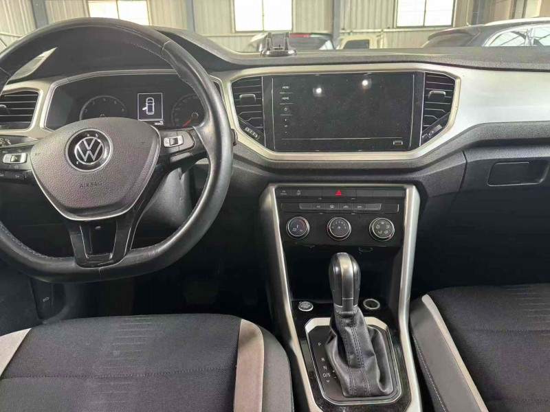 菏泽23年大众探歌5