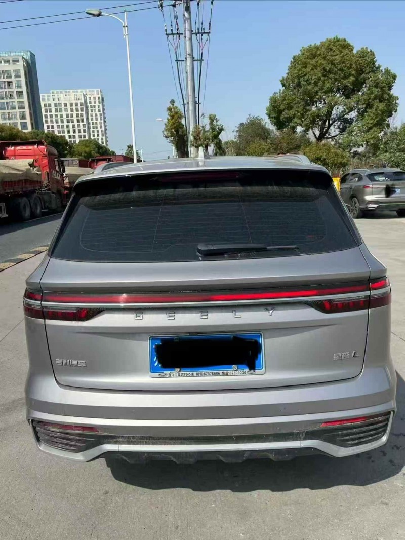 淮安23年吉利星越7