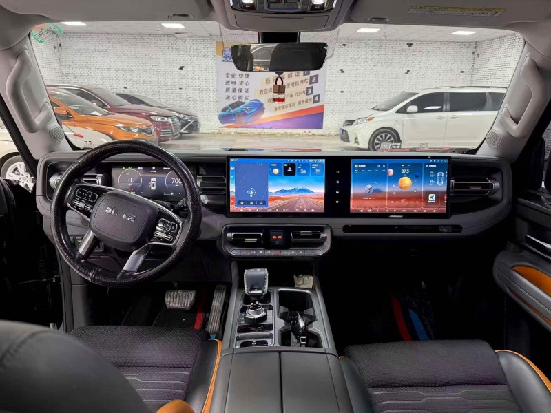 邢台24年北京BJ405