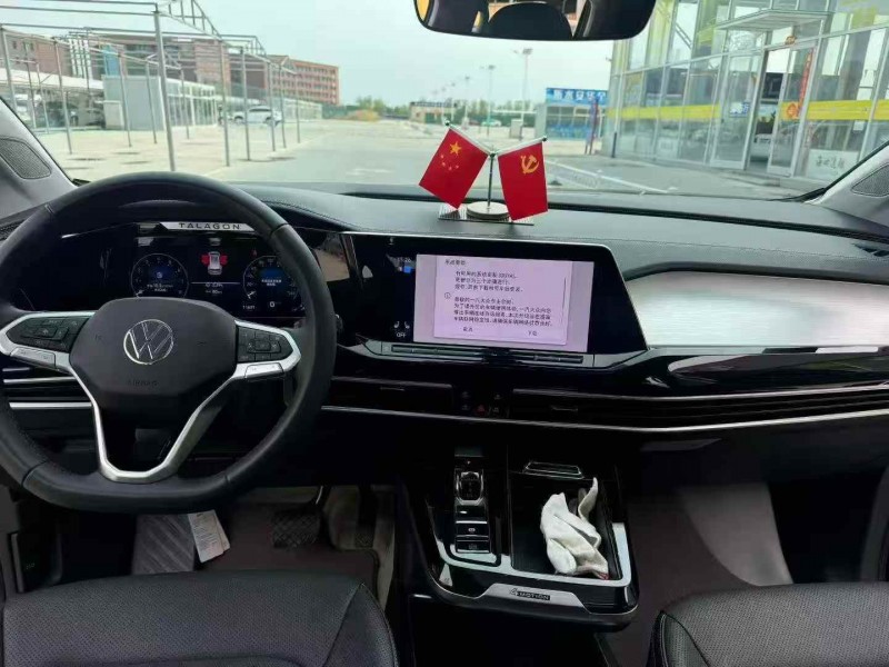 连云港25年大众揽境4