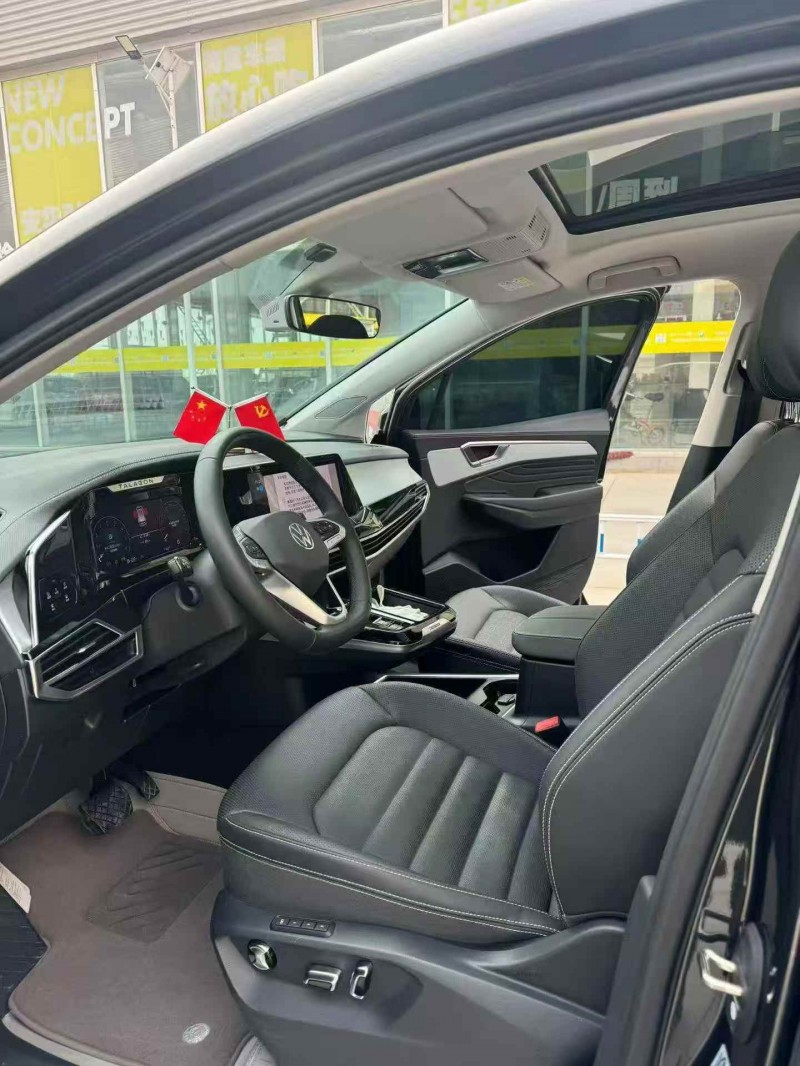 连云港25年大众揽境6