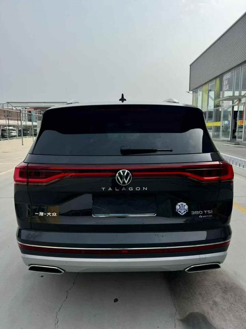 连云港25年大众揽境9