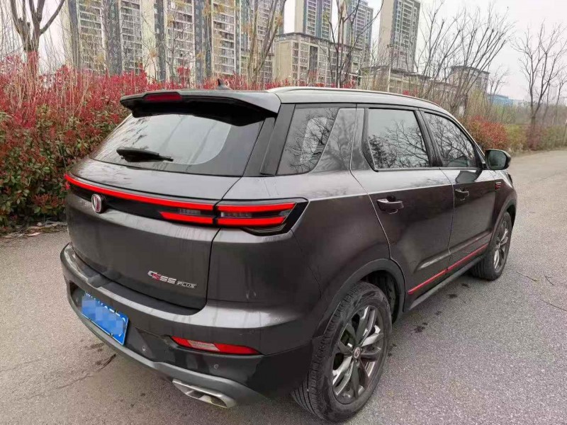 宜昌20年长安汽车CS557