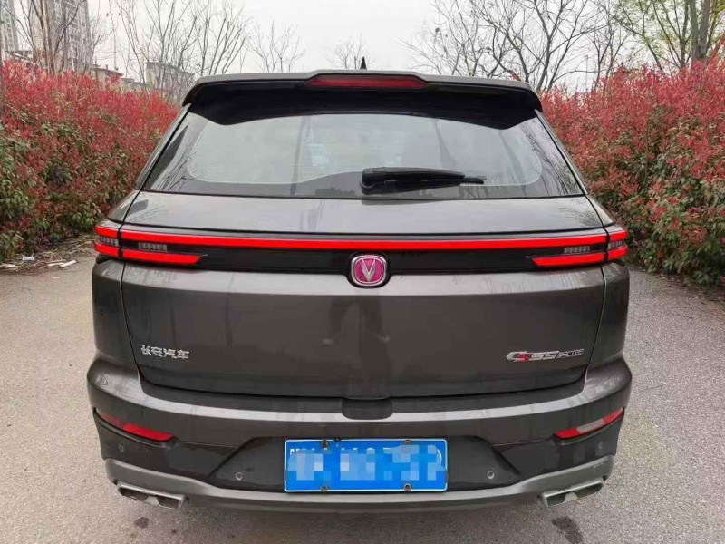 宜昌20年长安汽车CS559