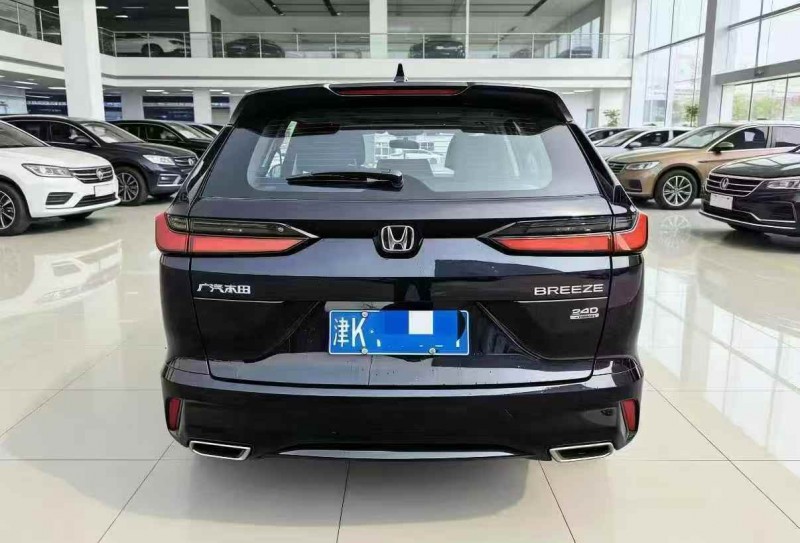 邯郸25年本田皓影8