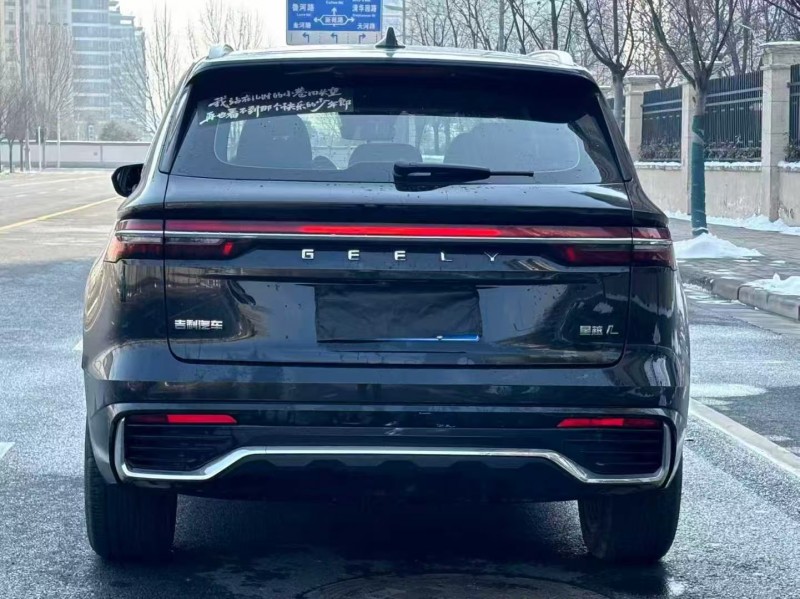 郑州23年吉利星越9