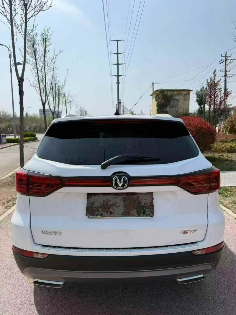 淄博23年长安汽车CS755