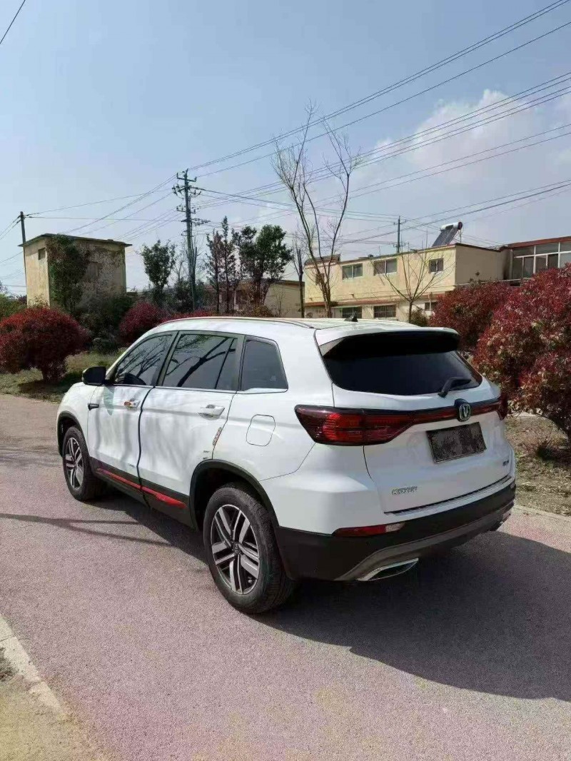 淄博23年长安汽车CS756