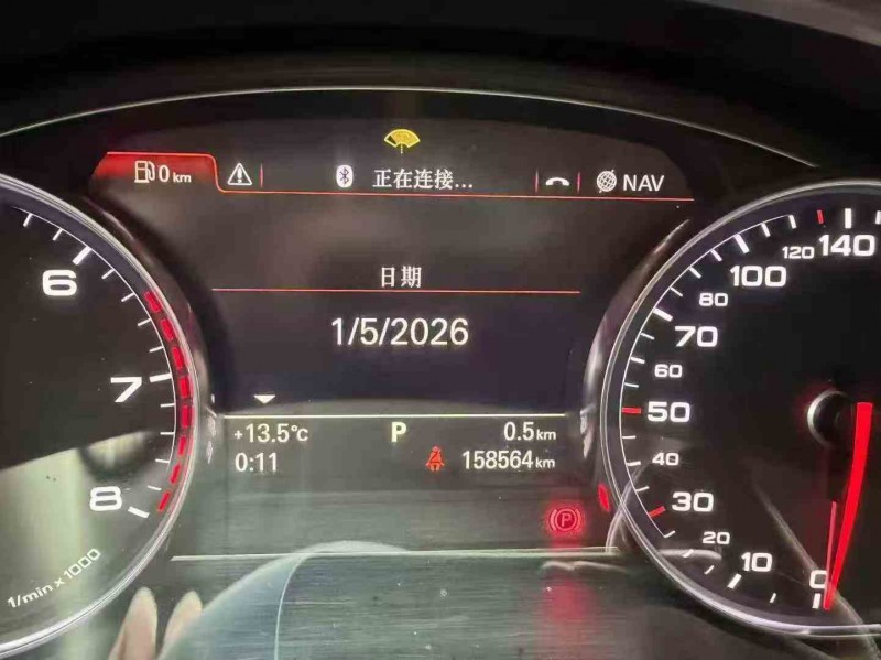 温州14年奥迪A8L5