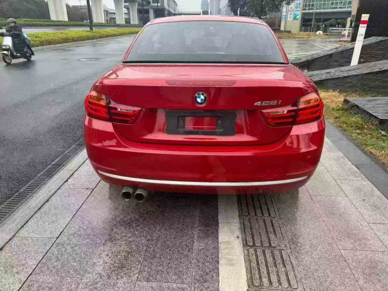 绍兴16年宝马4系7