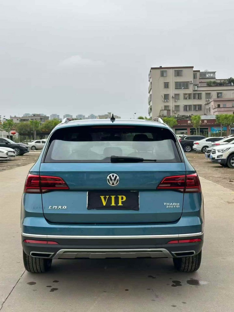 广州20年大众途岳9