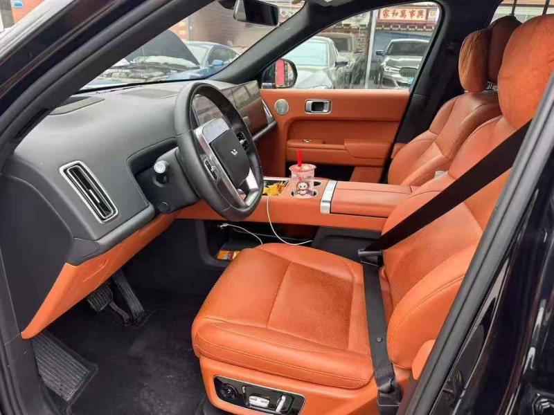 枣庄24年理想L94