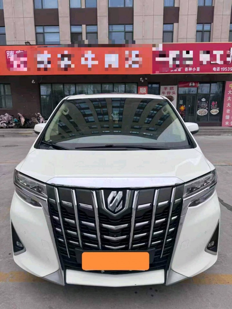 菏泽19年丰田埃尔法1