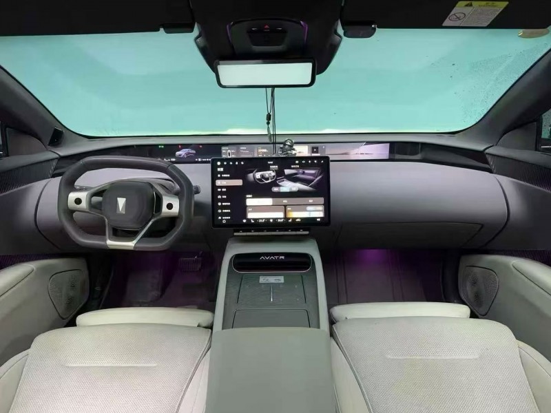 成都24年阿维塔125