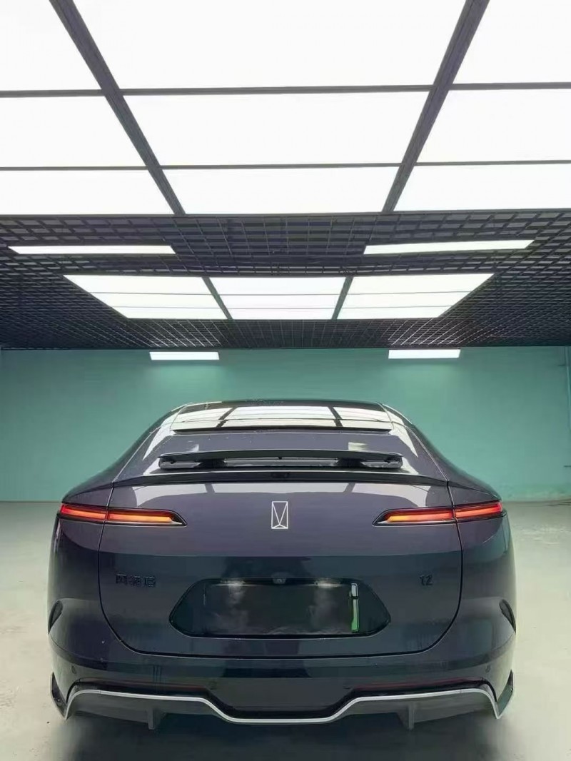 成都24年阿维塔128