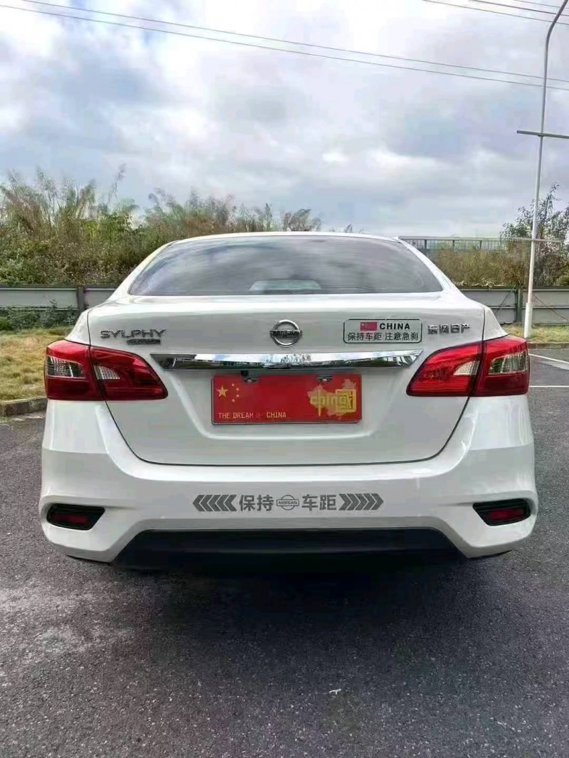 广州24年日产轩逸9