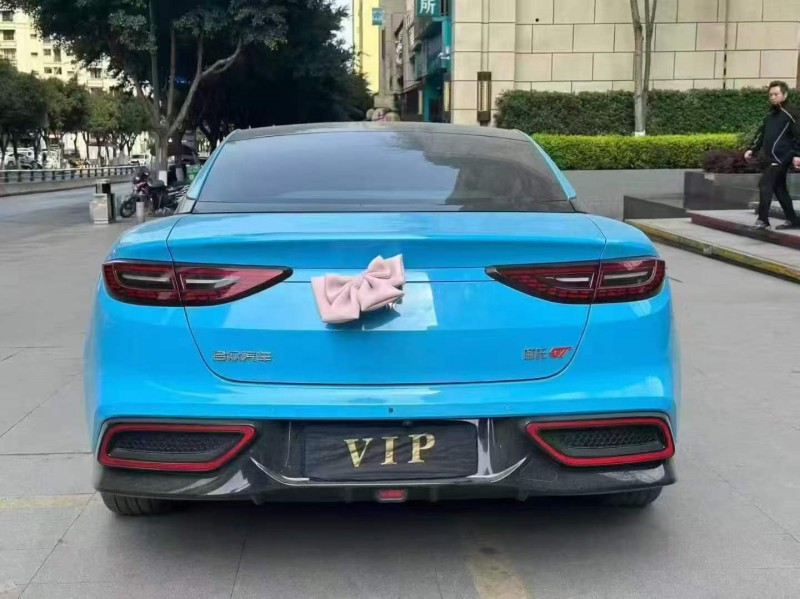 重庆24年哪吒GT8