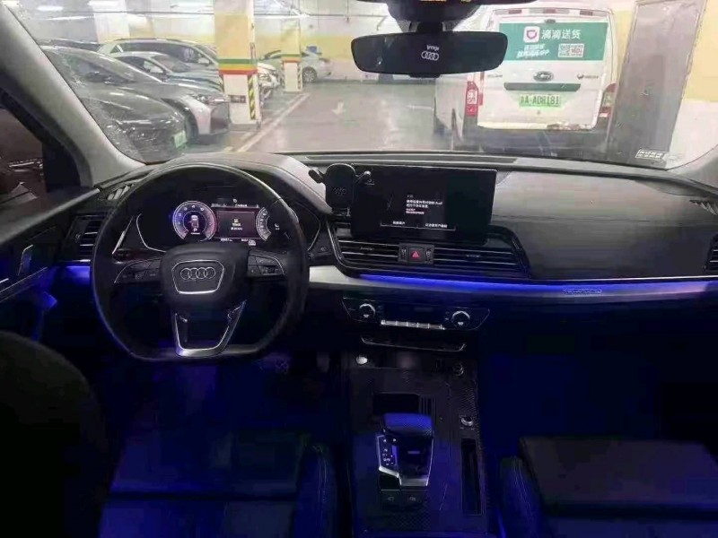 重庆24年奥迪Q53