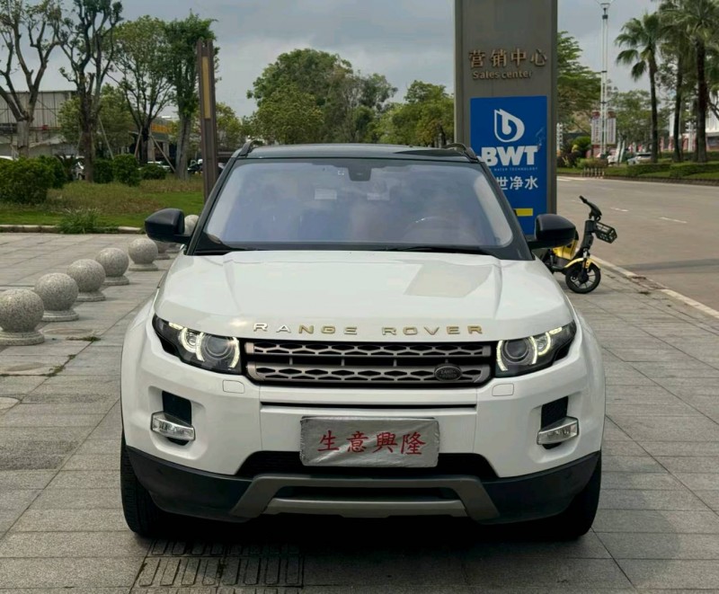 阳江16年路虎极光1