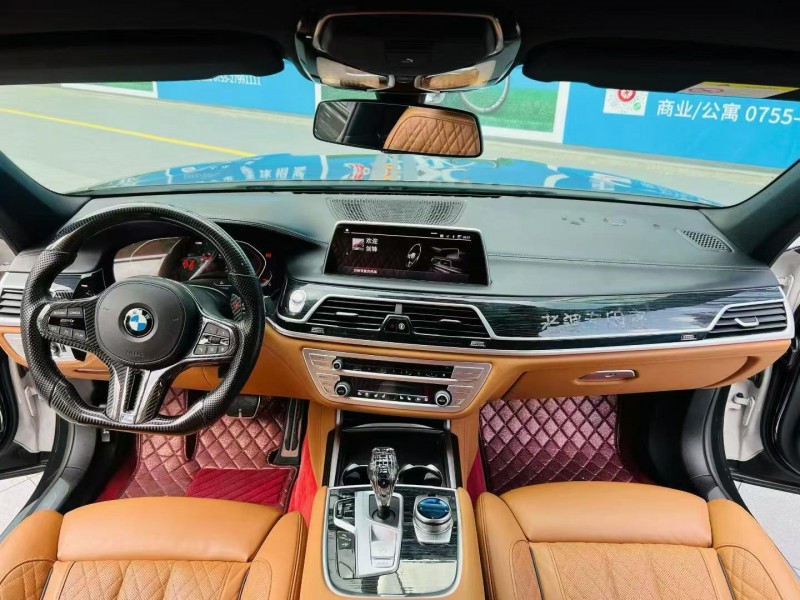 深圳20年宝马7系5