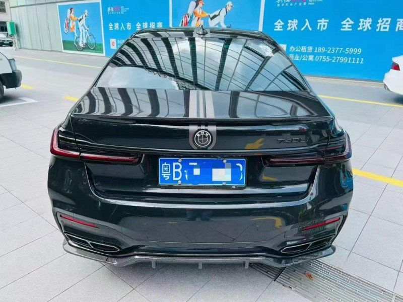 深圳20年宝马7系9