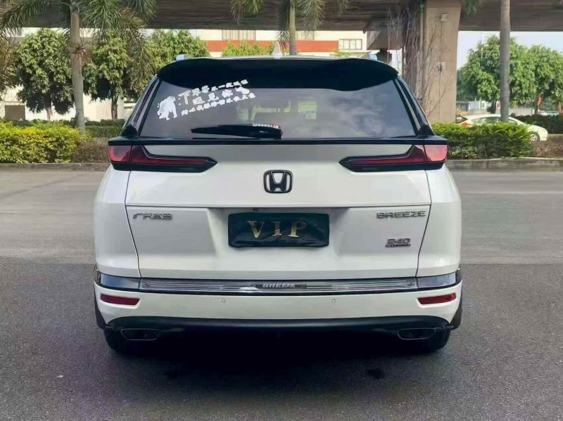 三明20年本田皓影8