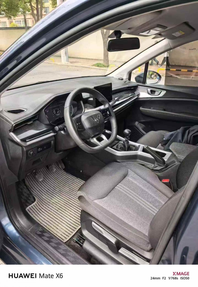 淮南23年五菱汽车佳辰4