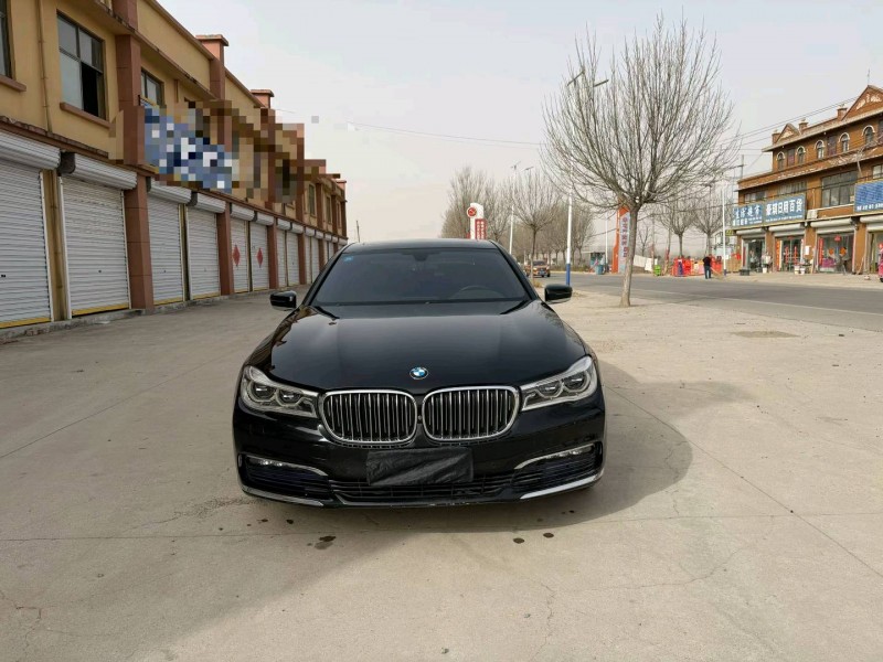 菏泽17年宝马7系1