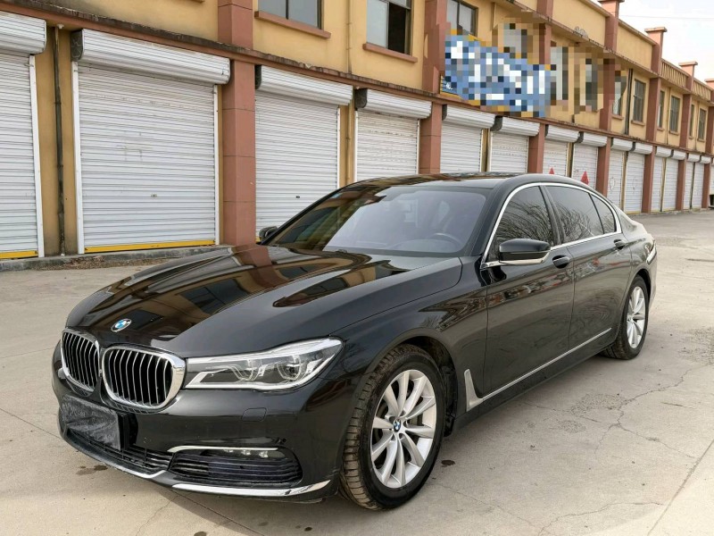 菏泽17年宝马7系2