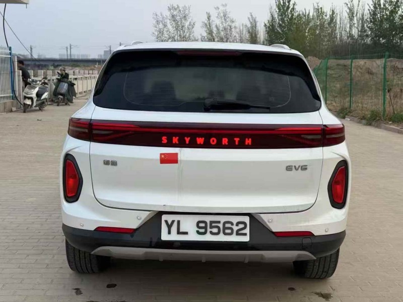 郑州23年创维EV67