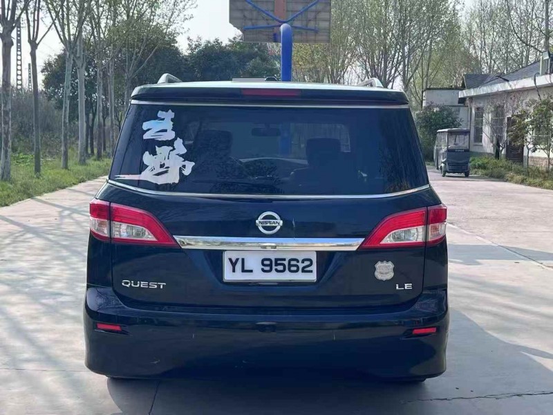 安阳15年日产贵士7