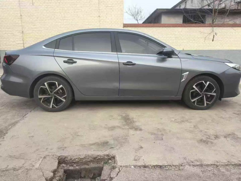 烟台23年荣威i57