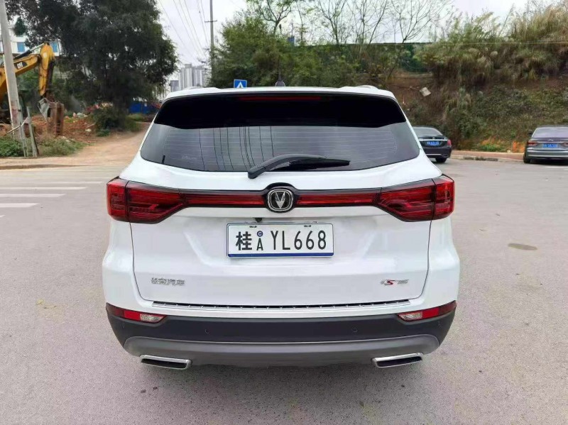 南宁25年长安汽车CS759