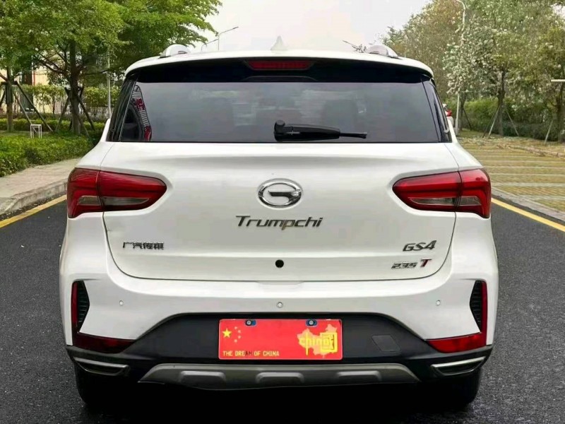 广州19年传祺GS45