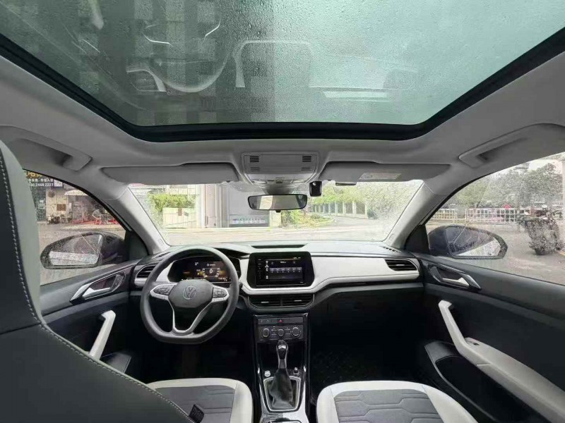 广州25年大众途岳5