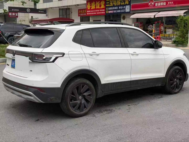 广州25年大众途岳8