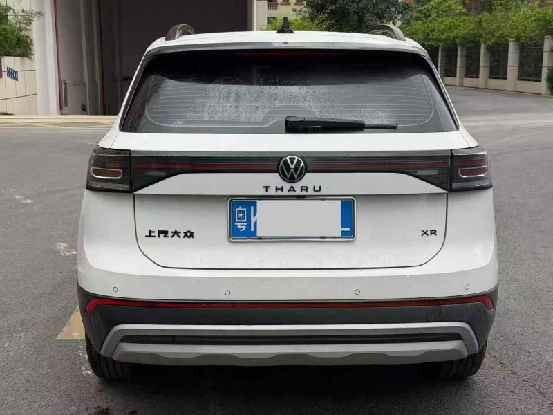 广州25年大众途岳9