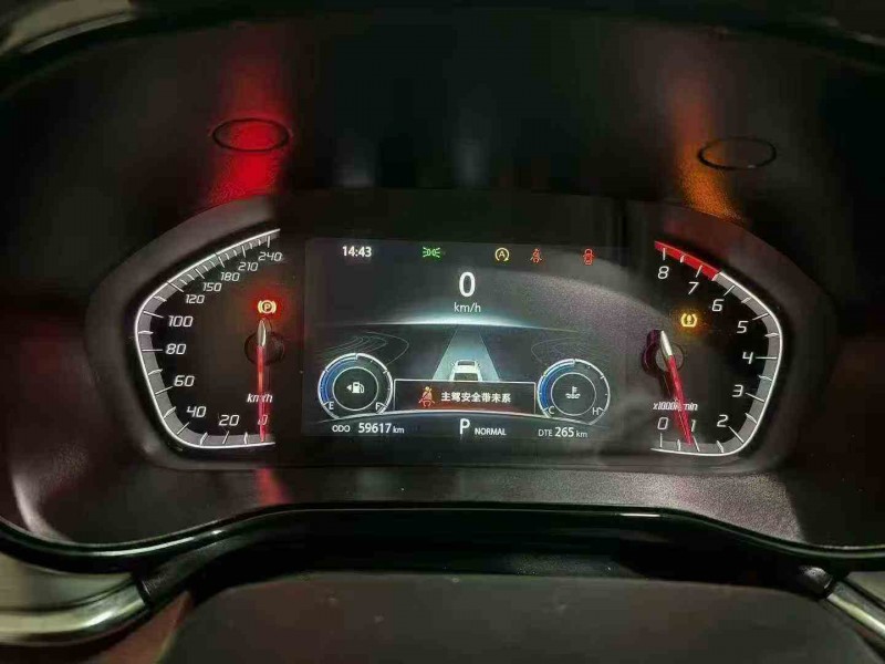 重庆20年长安汽车CS854