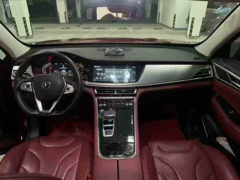 重庆20年长安汽车CS855